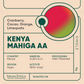 Kenya, Mahiga AA, Washed Single Serve Filter Bean (15g) - Mama Typica Specialty Coffee Roaster