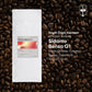Ethiopia, Sidamo Bensa G1 Natural - Mama Typica Specialty Coffee Roaster